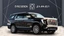 جي أم سي يوكون Denali 6.2L V8 4WD | 2025 | GCC Specs | For Export Only