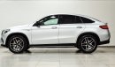 مرسيدس بنز GLE 43 AMG GLE 43 AMG 4M Coupe