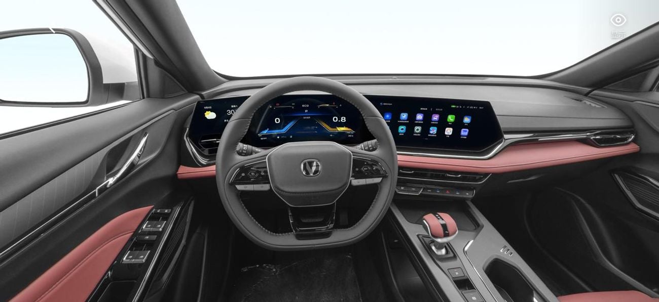 تشنجان x5 بلس Changan X5 Plus 2026 Ultra Pro