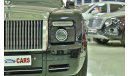 Rolls-Royce Phantom (2010 | GCC Specs)