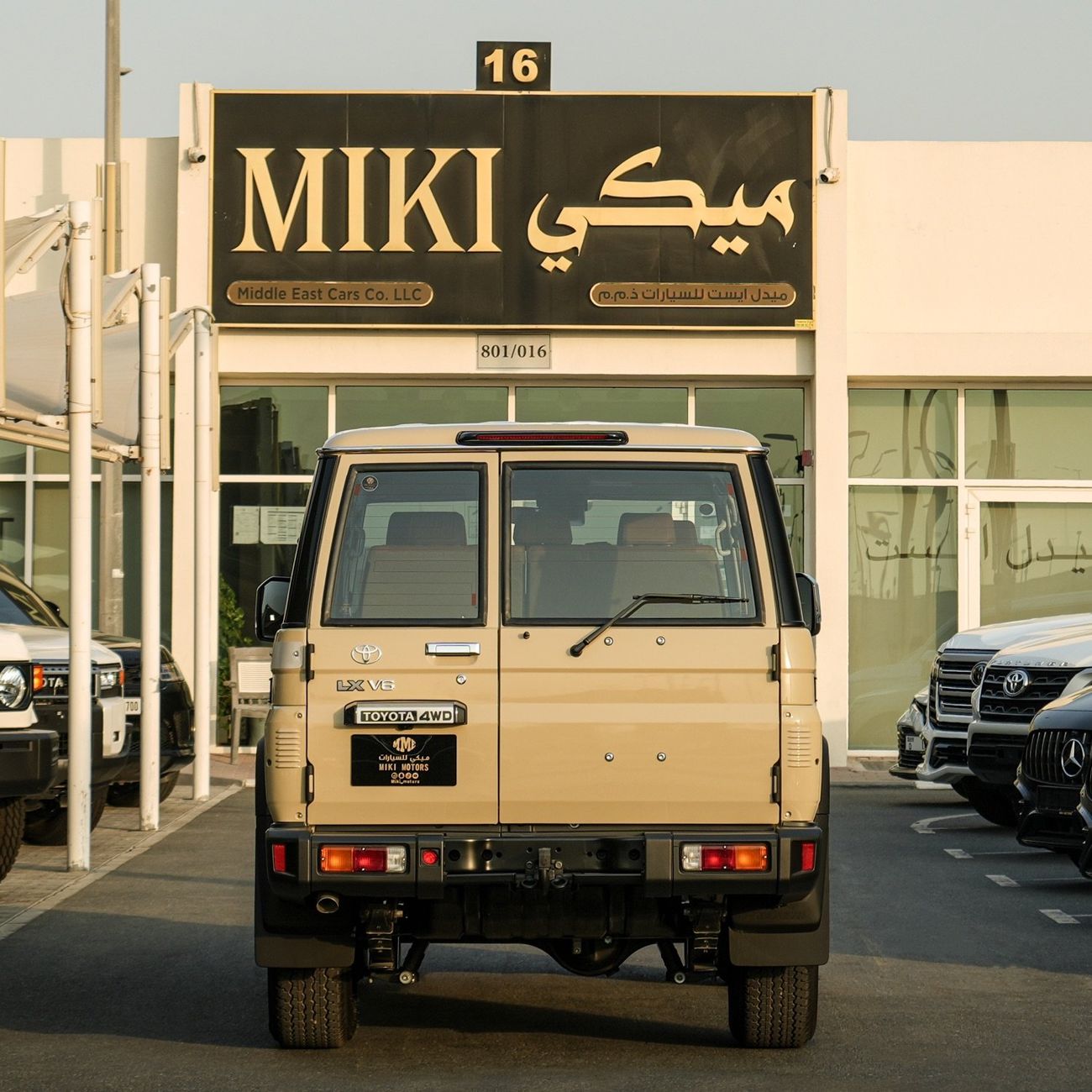 Toyota Land Cruiser 70 LC 76 AT || 4.0 || LXZ || 2025