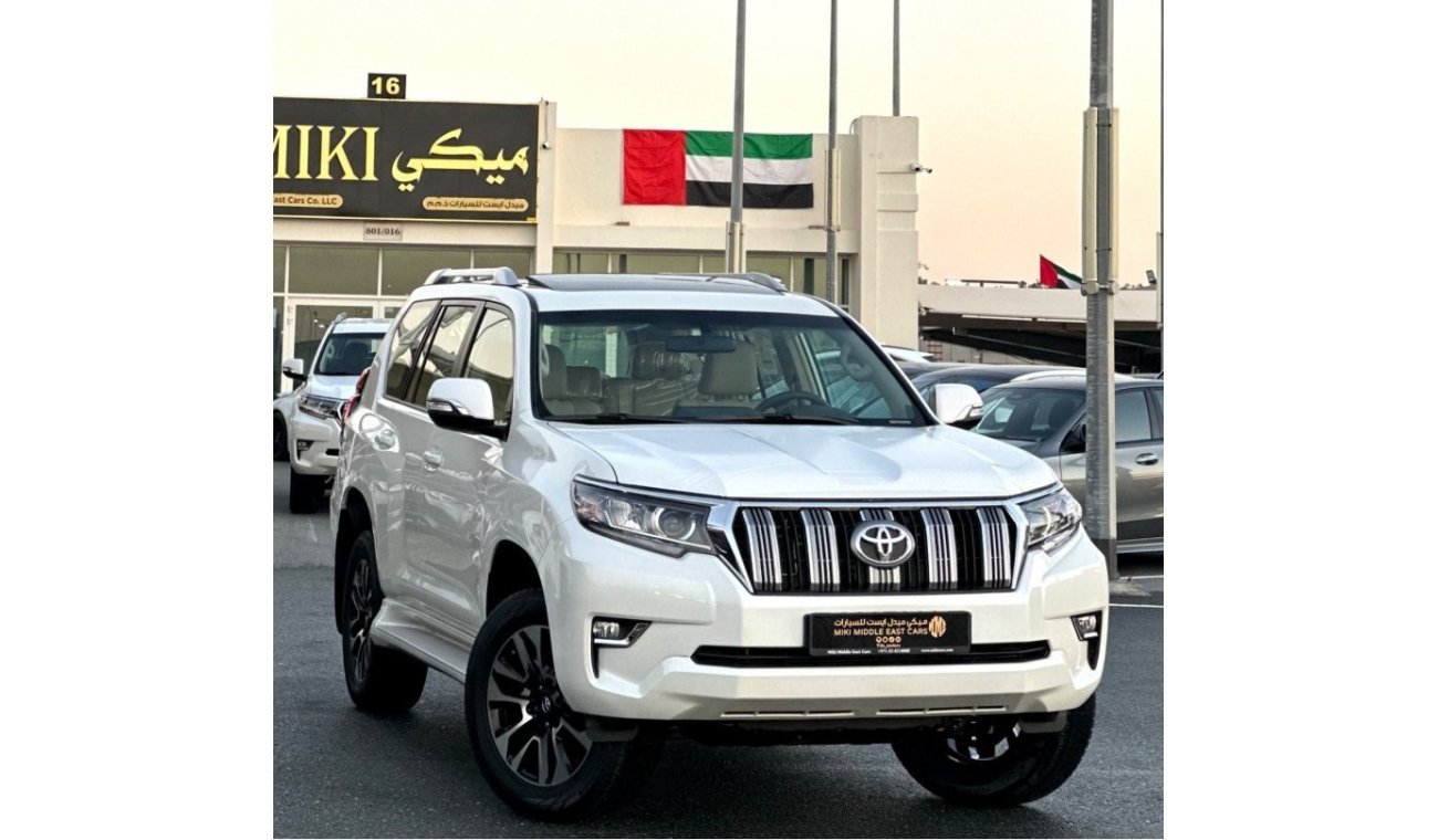 تويوتا برادو Toyota Prado VX 2.7 2023