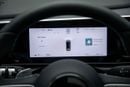 BYD Sealion 05 Intelligent Navigation - Junklin Grey Inside Grey | Export Only