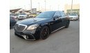 Mercedes-Benz S 550 مرسيدس بنز S 550  2015