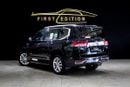 Toyota Land Cruiser VXR ll MBS ll VIP Seats Upgraded