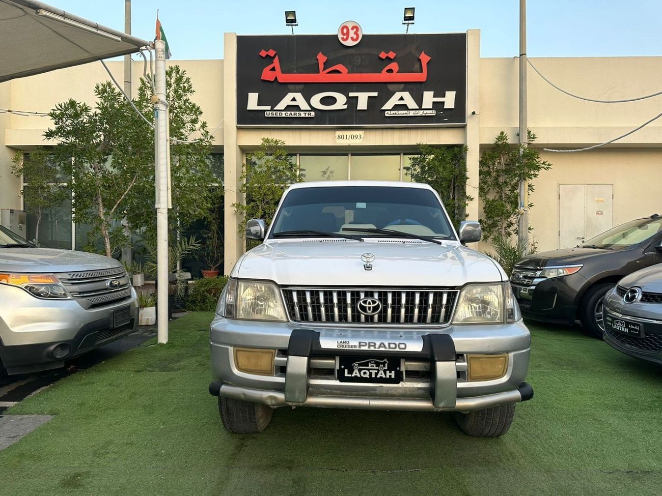 Toyota Prado