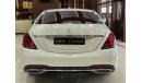 Mercedes-Benz S 450 2018 Customs Papers