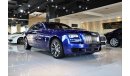 رولز رويس جوست 2019 II BRAND NEW ROLLS ROYCE GHOST II UNDER WARRANRTY AND SERVICE CONTRACT