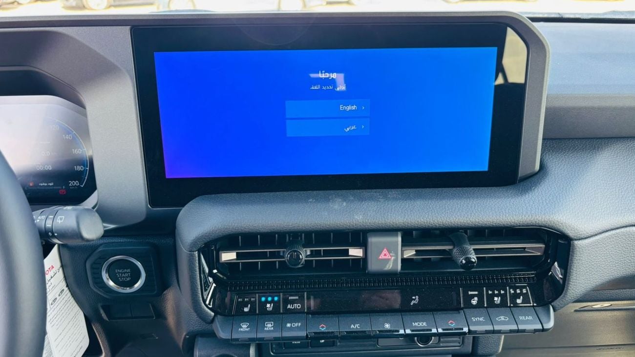 Toyota Prado Adventure Dual Tone 2.8L Diesel