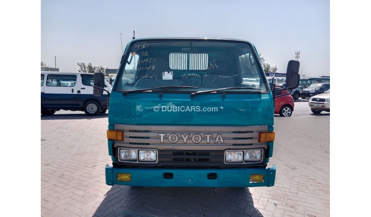 Toyota Dyna TOYOTA DYNA TRUCK RIGHT HAND DRIVE (PM1235)