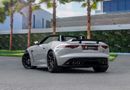 جاكوار F Type SVR | 4,602 P.M  | 0% Downpayment | STUNNING CAR | LOW KM'S!