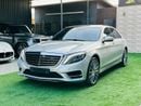 مرسيدس بنز S 550 STD