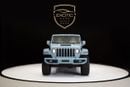 Jeep Wrangler Unlimited BRUTE Rubicon 392 6.4L V8