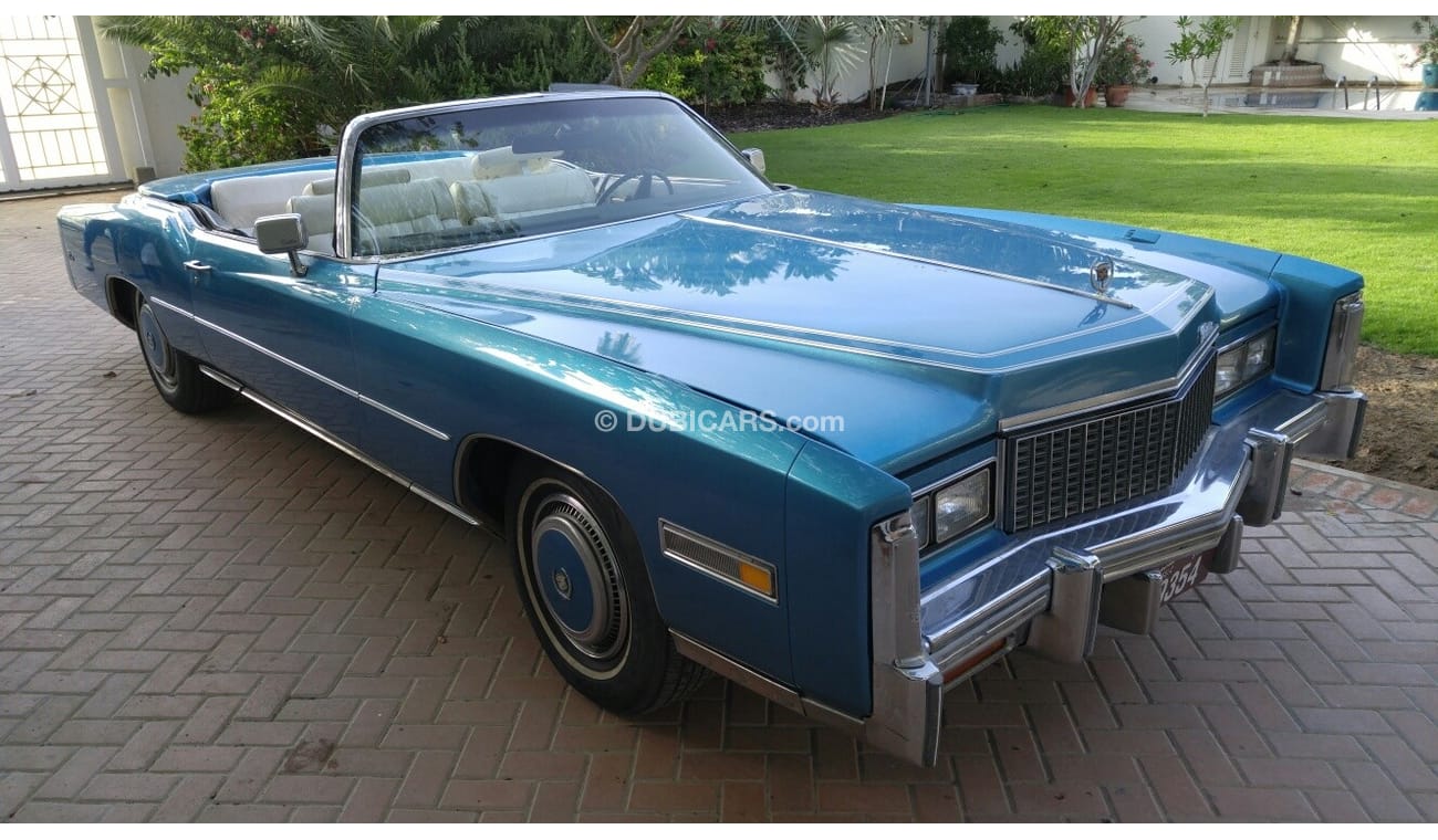 كاديلاك إلدورادو