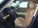 إنفينيتي QX80 2.0