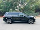 Mercedes-Benz GLS 450 4MATIC
