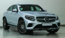 مرسيدس بنز GLC 250 GLC 250 4M COUPE