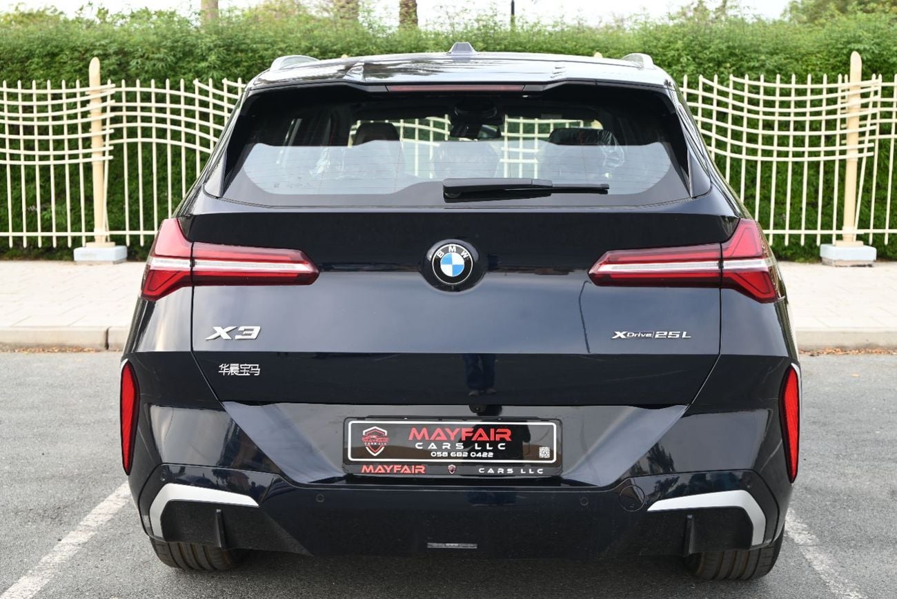 بي أم دبليو X3 HOT OFFER - BMW X3 XDRIVE 25L 2025 - LUXURY PACKAGE