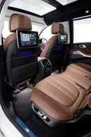 BMW X7 40i M Sport Pure 3.0L (335 HP)