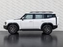 جيتور T2 PHEV