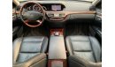 Mercedes-Benz S 550 Mercedes S550_2012_Excellent_Condihion _Full option