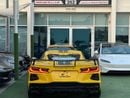Chevrolet Corvette STINGRAY 2LT Z51