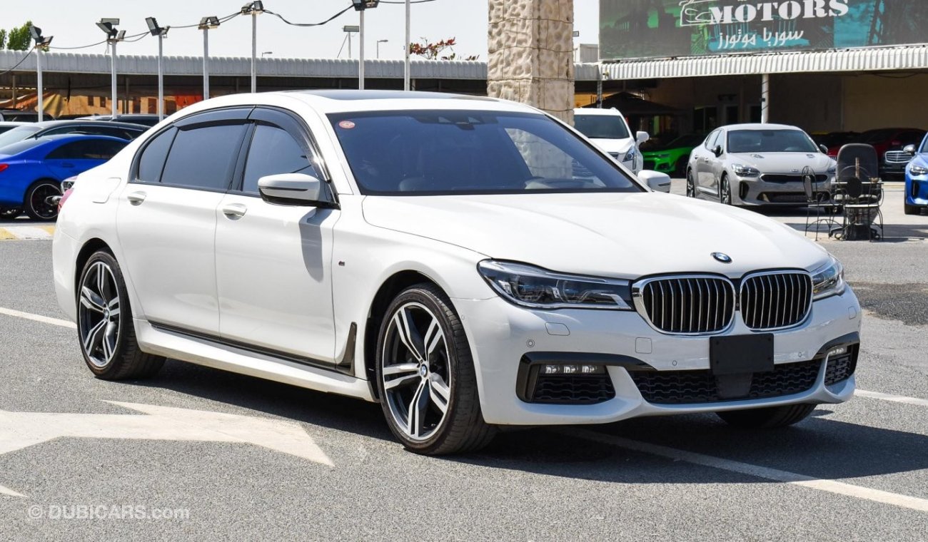 بي أم دبليو 750 LI