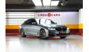 BMW 530i