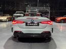 BMW 420i 2025 BMW 420i