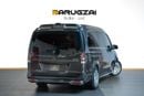 مرسيدس بنز V 300 1 of 28 Magellan Edition based on a Yacht | By Limgene