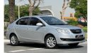 Chery Arrizo 3 Std MONTHLY PAYMENT AED 350/- CHERY ARRIZO 3 2018 GCC IN PERFECT CONDITION REIGISTRATION FREE