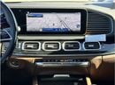 Mercedes-Benz GLE 450 4MATIC AWD Cement Grey  Brand New * Export Price *