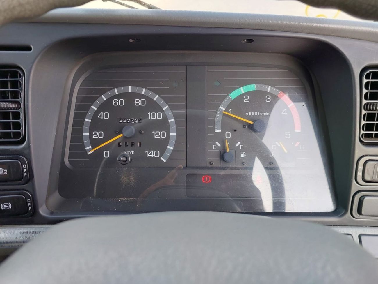 Mitsubishi Fuso Canter MITSUBISHI CANTER FREEZER TRUCK RHD 1999 MODEL 4.2 L DIESEL MANUAL(PM30981)