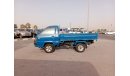 تويوتا Townace TOYOTA TOWNACE RIGHT HAND DRIVE (PM1307)