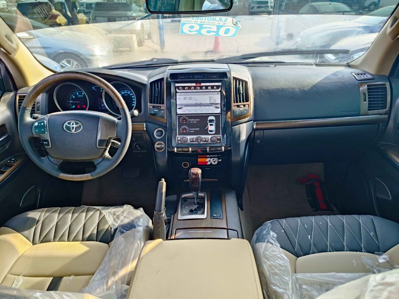 Toyota Land Cruiser VXR BIG ENGINE / SHAPE 2021 / FULL OPTION / ONLY FOR EXPORT / LOT#46060