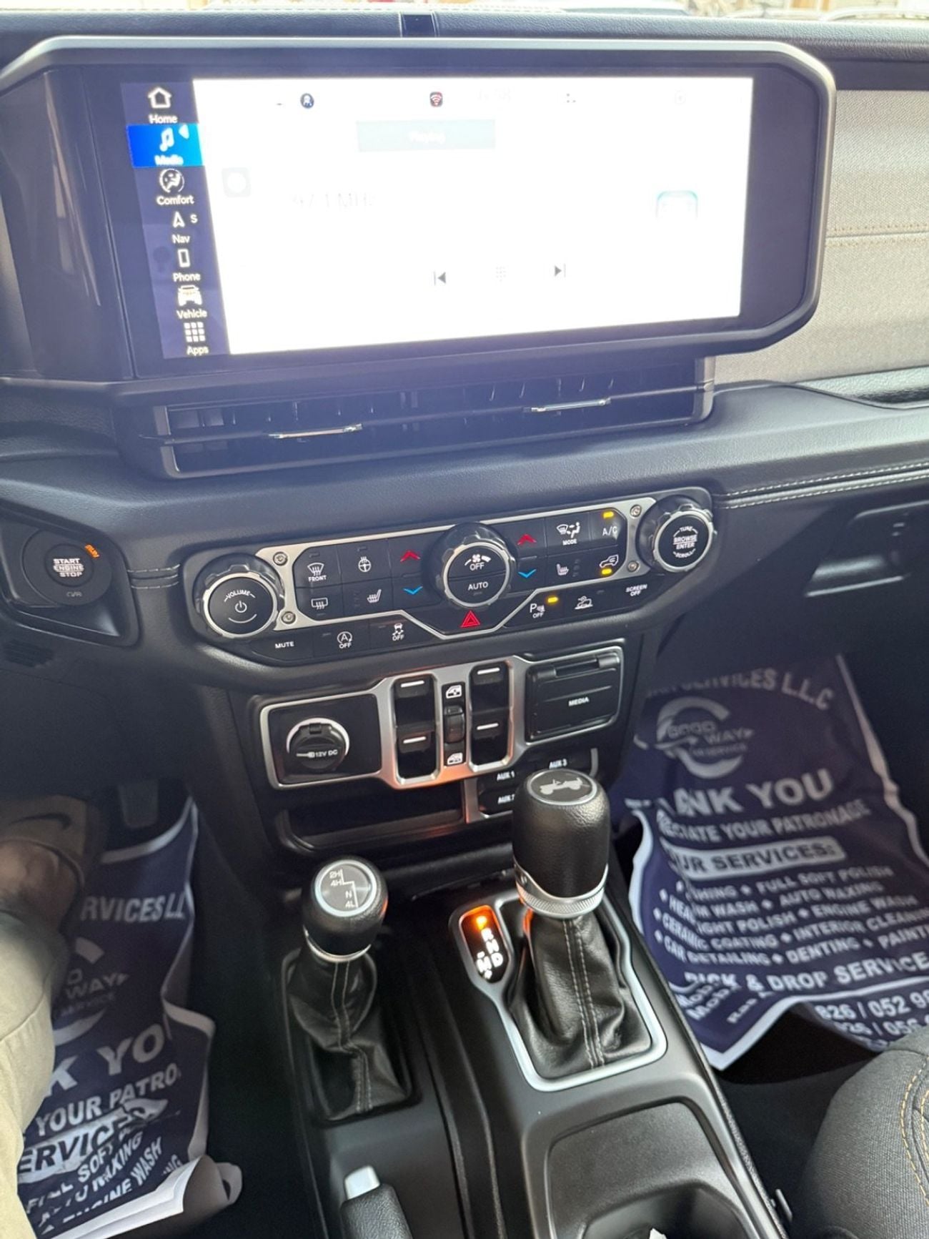 Jeep Wrangler Unlimited Sahara 3.6L A/T (5 Seater) 2023 Sahara 3.6L EDITION FULL OPTION JUNGLE TRAIL 4x4 3.6L CANADA SPEC