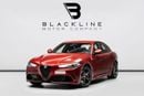 ألفا روميو جوليا QUADRIFOGLIO QUADRIFOGLIO