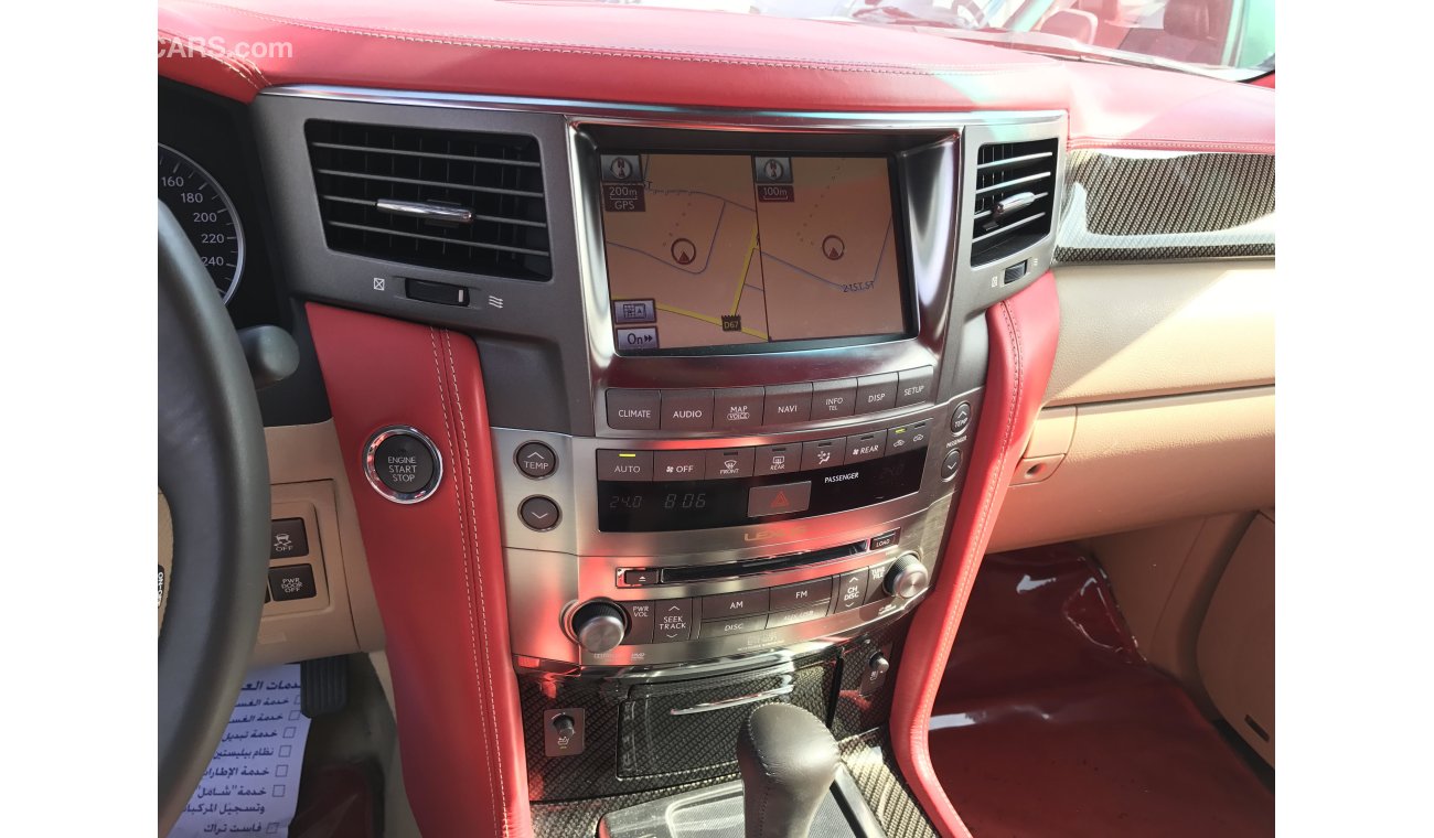 Lexus LX 570 Invader Bodykit