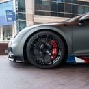 بوغاتي شيرون 2021 BUGATTI CHRION LES LEGANDS DU CIEL ( 1 OF 20 ) DONE 6000KM ( 4 YEARS WARRANTY+ SERVICE )