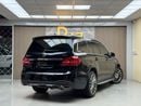 Mercedes-Benz GLS 500