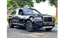 Rolls-Royce Cullinan Rolls Royce Cullinan | 2023 | STD | Black Diamond - Iceland Moss