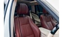 Mercedes Maybach GLS600 Maybach MAYBACH RHD