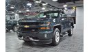 Chevrolet Silverado LT Z71 Cloth