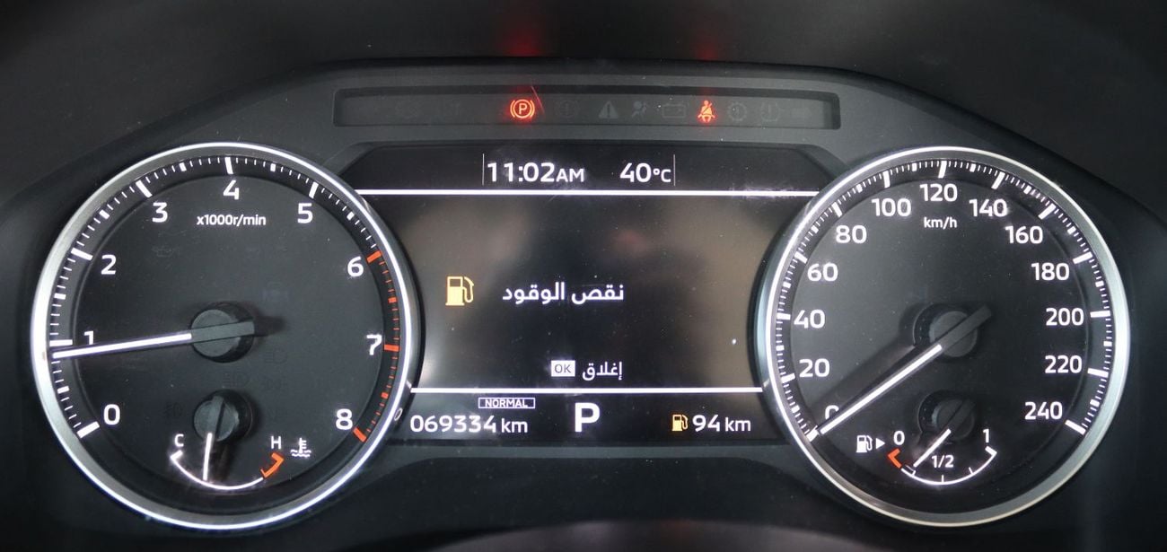 Mitsubishi Outlander GLX MIDLINE GLX