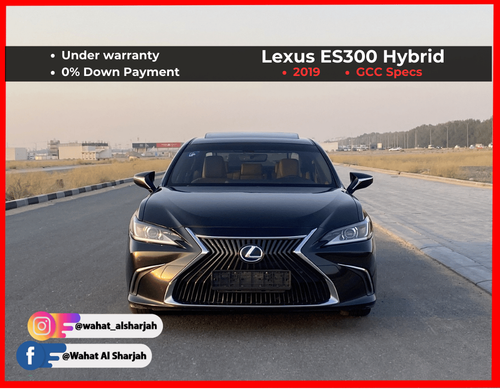 Lexus ES 300 Hybrid Full Option Offer for Eid al-Adha from Wahat Al Sharjah | 2019 model | GCC Specs