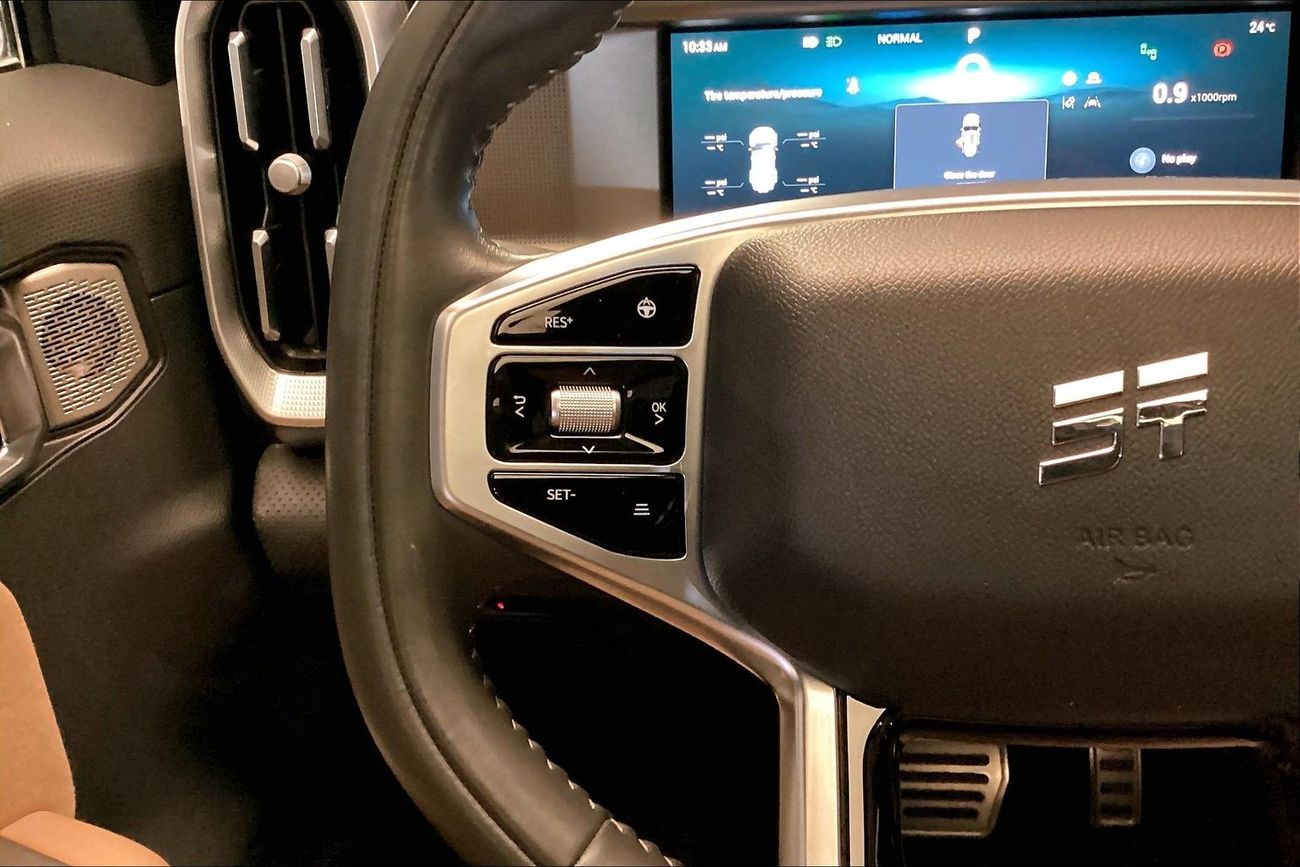 جيتور T2 Luxury | شامل الضمان | 0 ﺪﻔﻋﺓ ﺃﻮﻟﻯ