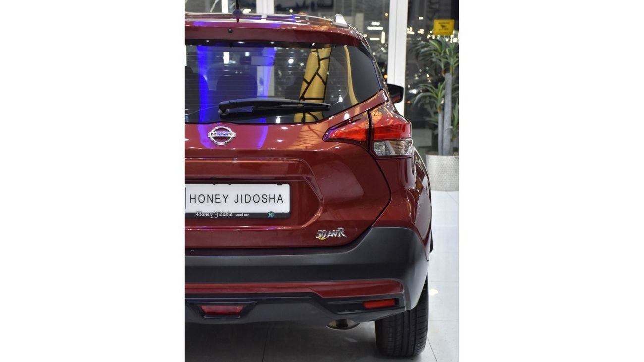 نيسان كيكس EXCELLENT DEAL for our Nissan Kicks 1.6L ( 2018 Model ) in Red Color GCC Specs