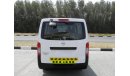 Nissan Urvan 2016, 14 seats,  ref# 240 (FINAL PRICE)