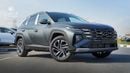 هيونداي توسون COMFORT 2.0L Diesel Engine |  12.3 Inch Screen | 360 Camera | Paddle Shifters | 19" Alloy Wheels