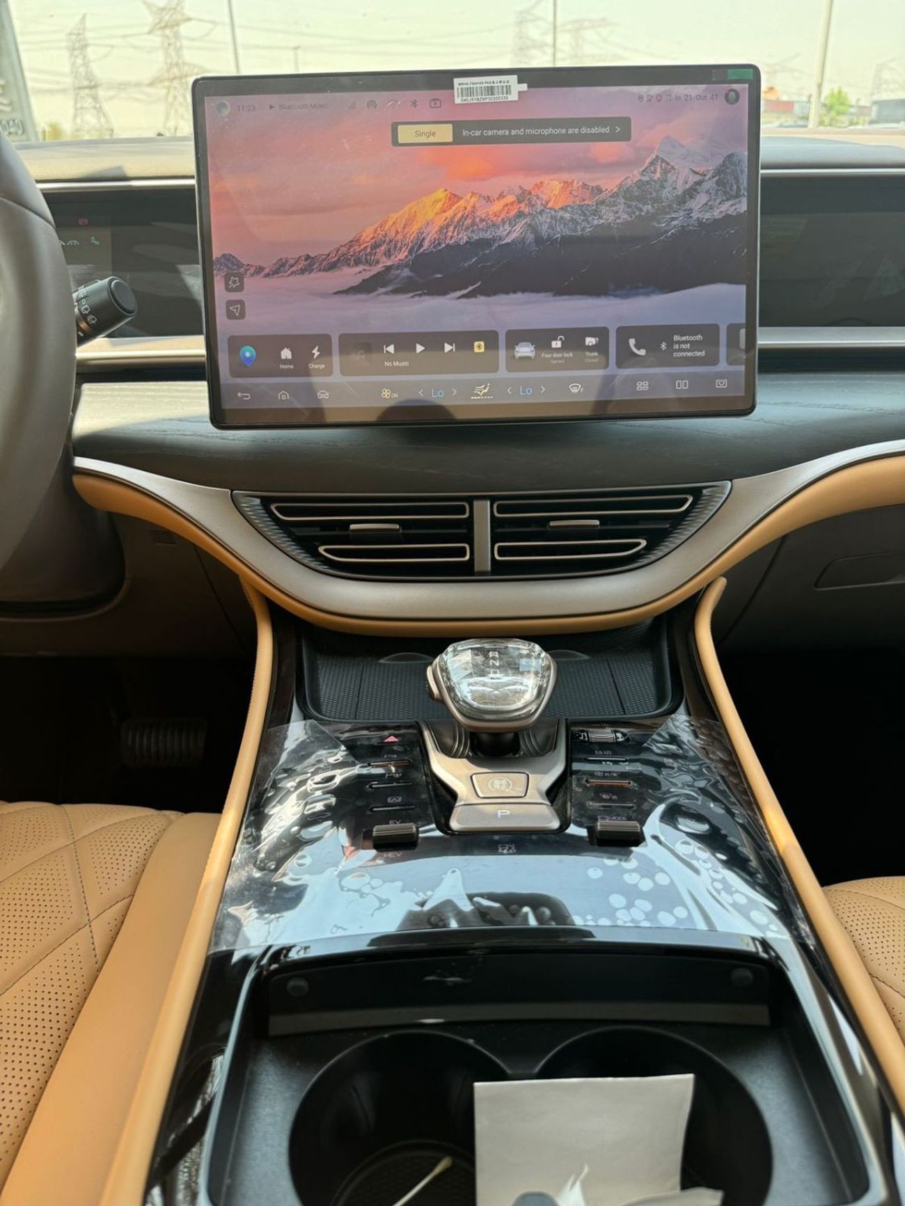 Denza D9 2023 DENZA D9 DUAL DM-i SUPER HYBRID VERSION